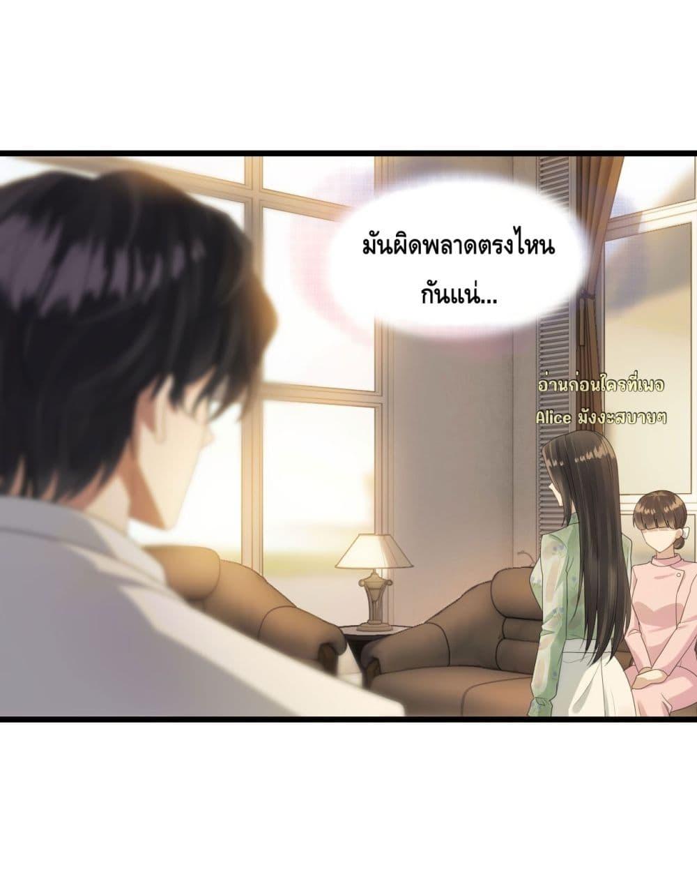 Manga-lc-com อ่านมังงะ อ่านการ์ตูน ออนไลน์ ฟรี หย่าแล้วไงแต่อ ตอนที่ 1 2 3 4 5 6 7 8 9 10 11 12 13 14 ฟรี ไม่มีโฆษณา Manga-lc - อ่าน มังงะ อ่าน การ์ตูน ออนไลน์ อ่านมังงะ ฟรี
