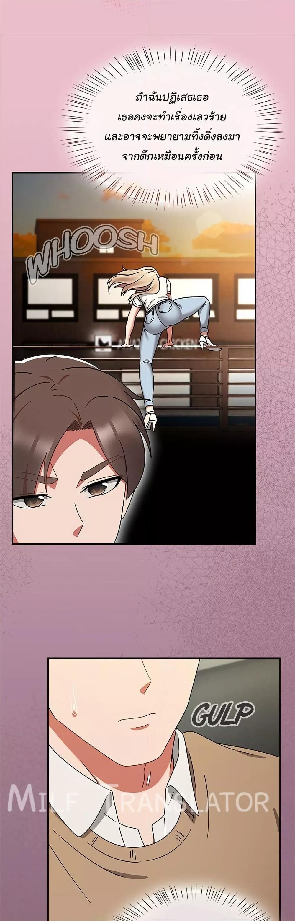Doujin-Lc- อ่าน โดจิน มังฮวา เกาหลี ญี่ปุ่น จีน แปลไทย Ground and Pound ตอนที่ 1 2 3 4 5 6 7 8 9 10 11 12 13 14 ฟรี ไม่มีโฆษณา อ่าน โดจิน Manhwa เกาหลี ญี่ปุ่น จีน เรามีครบ คัดมาให้เน้นๆ โดจิน 18+ รับประกันความฟินโดย  Doujin Lc