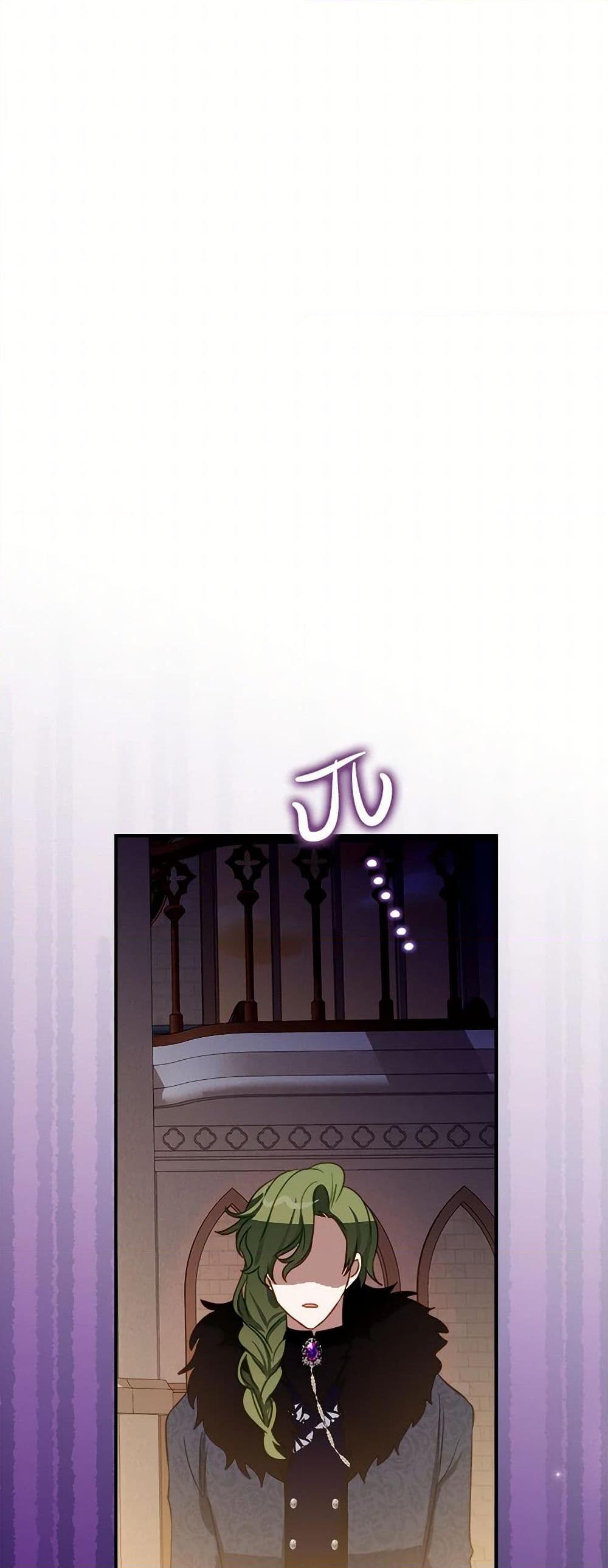 Manga-lc-com อ่านมังงะ อ่านการ์ตูน ออนไลน์ ฟรี The Doomed House’s Contract Daughter ตอนที่ 1 2 3 4 5 6 7 8 9 10 11 12 13 14 ฟรี ไม่มีโฆษณา Manga-lc - อ่าน มังงะ อ่าน การ์ตูน ออนไลน์ อ่านมังงะ ฟรี