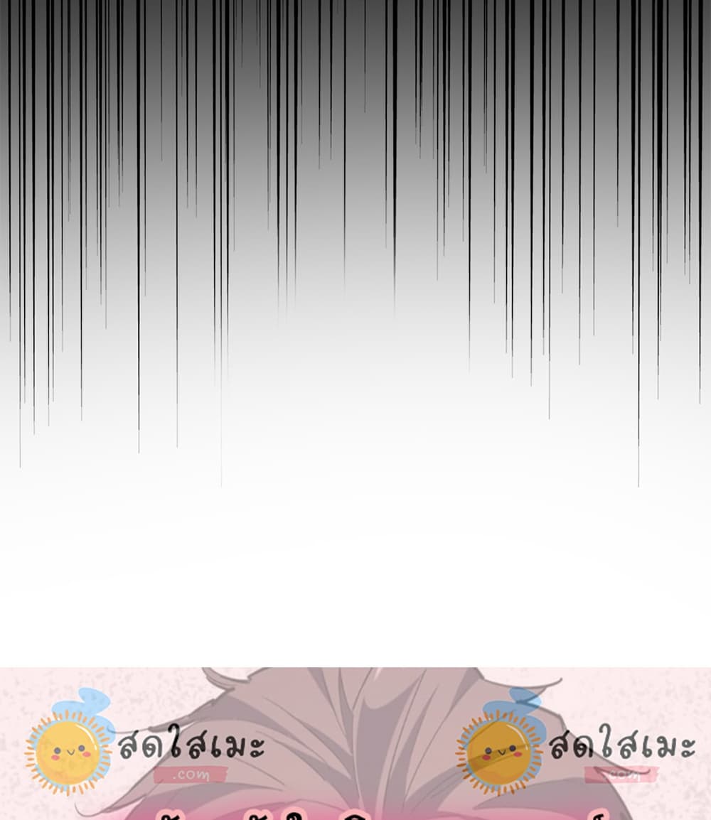 Manga-lc-com อ่านมังงะ อ่านการ์ตูน ออนไลน์ ฟรี Magic Emperor ราชาจอมเวทย์ ตอนที่ 1 2 3 4 5 6 7 8 9 10 11 12 13 14 ฟรี ไม่มีโฆษณา Manga-lc - อ่าน มังงะ อ่าน การ์ตูน ออนไลน์ อ่านมังงะ ฟรี