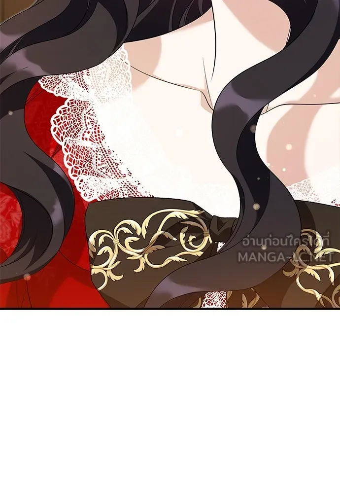 จักรพรรดิคลั่งรักที่เด็กกว่าฉันพันปี ตอนที่ 35 รูปที่ 21