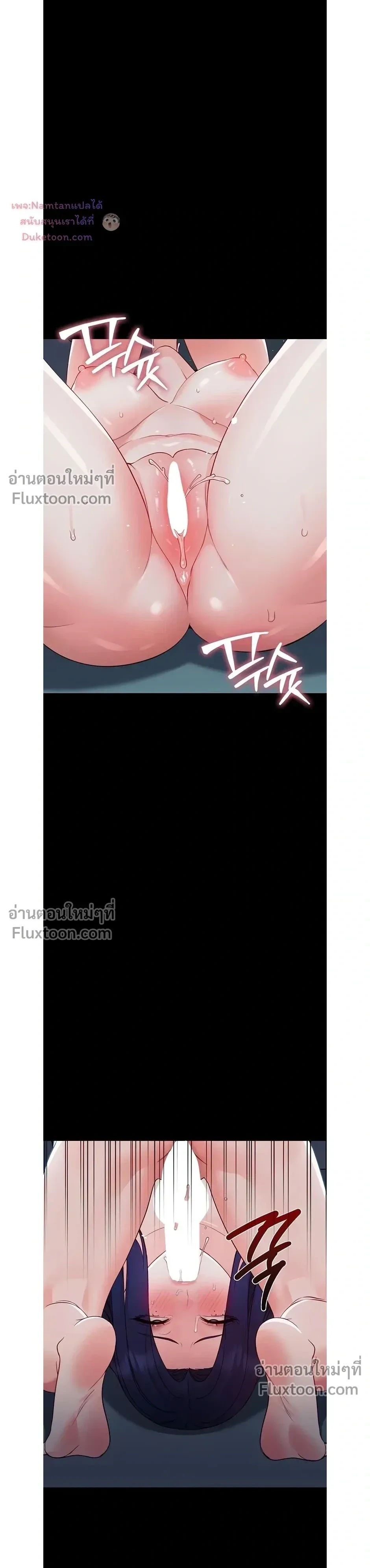 Doujin-Lc- อ่าน โดจิน มังฮวา เกาหลี ญี่ปุ่น จีน แปลไทย Small Beast ไอ้เด็กนี่มันร้ายยยย ตอนที่ 1 2 3 4 5 6 7 8 9 10 11 12 13 14 ฟรี ไม่มีโฆษณา อ่าน โดจิน Manhwa เกาหลี ญี่ปุ่น จีน เรามีครบ คัดมาให้เน้นๆ โดจิน 18+ รับประกันความฟินโดย  Doujin Lc