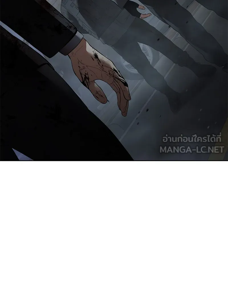 แบคXX ตอนที่ 91 รูปที่ 126