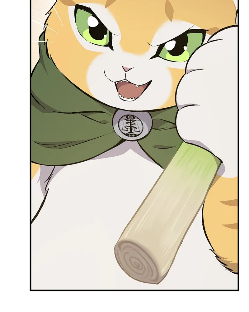 ปลูกผักพิชิตหอคอย ตอนที่ 61 รูปที่ 79