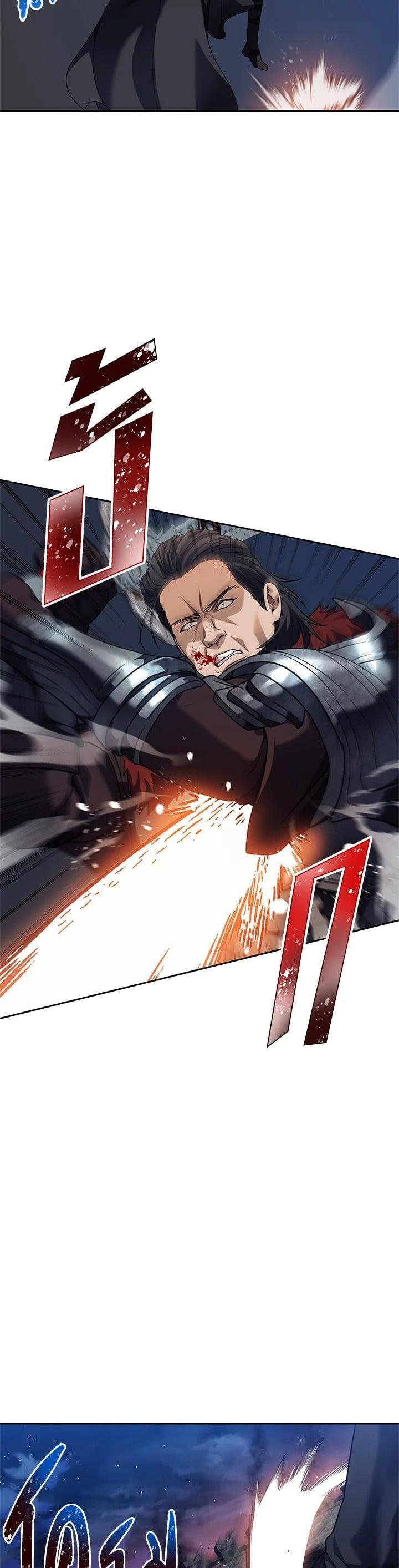 Manga-lc-com อ่านมังงะ อ่านการ์ตูน ออนไลน์ ฟรี Second Life Ranker ตอนที่ 1 2 3 4 5 6 7 8 9 10 11 12 13 14 ฟรี ไม่มีโฆษณา Manga-lc - อ่าน มังงะ อ่าน การ์ตูน ออนไลน์ อ่านมังงะ ฟรี