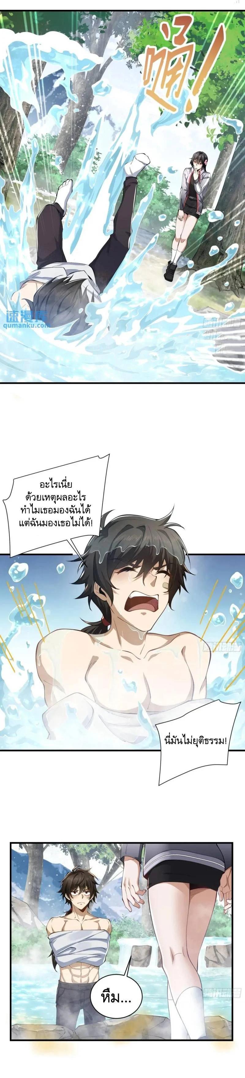 Manga-lc-com อ่านมังงะ อ่านการ์ตูน ออนไลน์ ฟรี The First Order ตอนที่ 1 2 3 4 5 6 7 8 9 10 11 12 13 14 ฟรี ไม่มีโฆษณา Manga-lc - อ่าน มังงะ อ่าน การ์ตูน ออนไลน์ อ่านมังงะ ฟรี