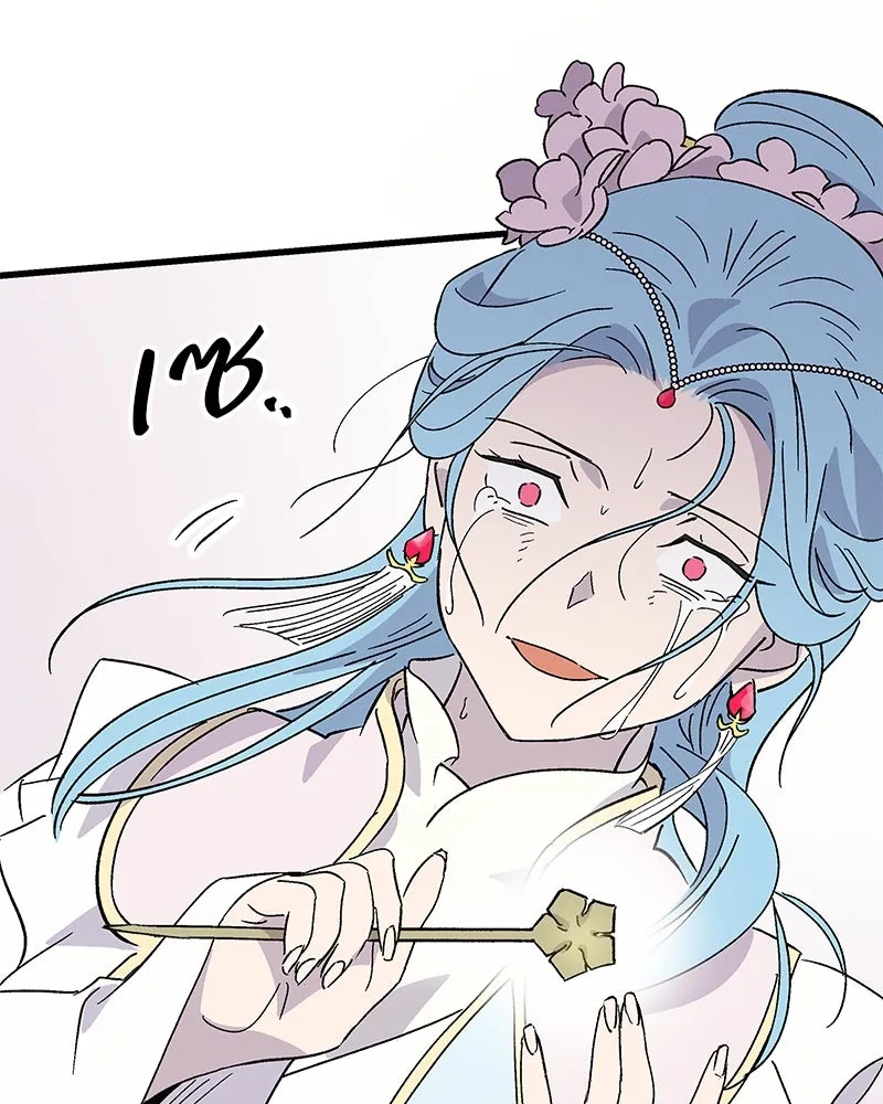 ข้าต้องไม่ใช่พระชายา ตอนที่ 83 รูปที่ 104