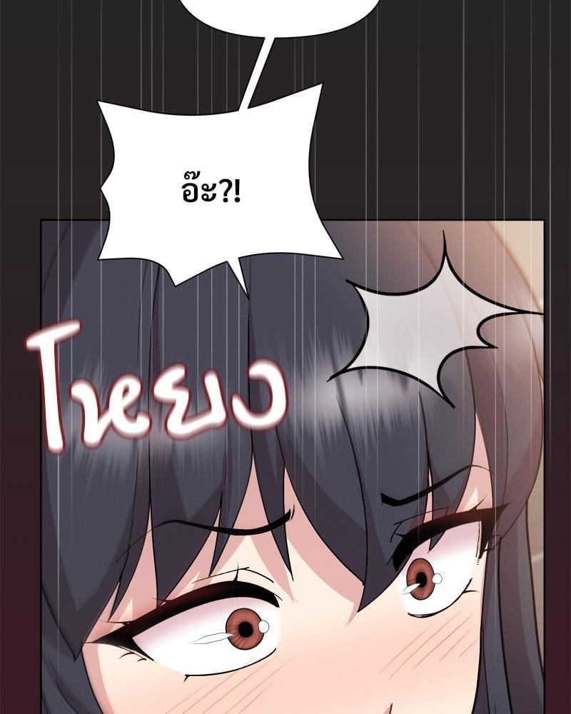 Doujin-Lc- อ่าน โดจิน มังฮวา เกาหลี ญี่ปุ่น จีน แปลไทย Playing a game with my Busty Manager ตอนที่ 1 2 3 4 5 6 7 8 9 10 11 12 13 14 ฟรี ไม่มีโฆษณา อ่าน โดจิน Manhwa เกาหลี ญี่ปุ่น จีน เรามีครบ คัดมาให้เน้นๆ โดจิน 18+ รับประกันความฟินโดย  Doujin Lc