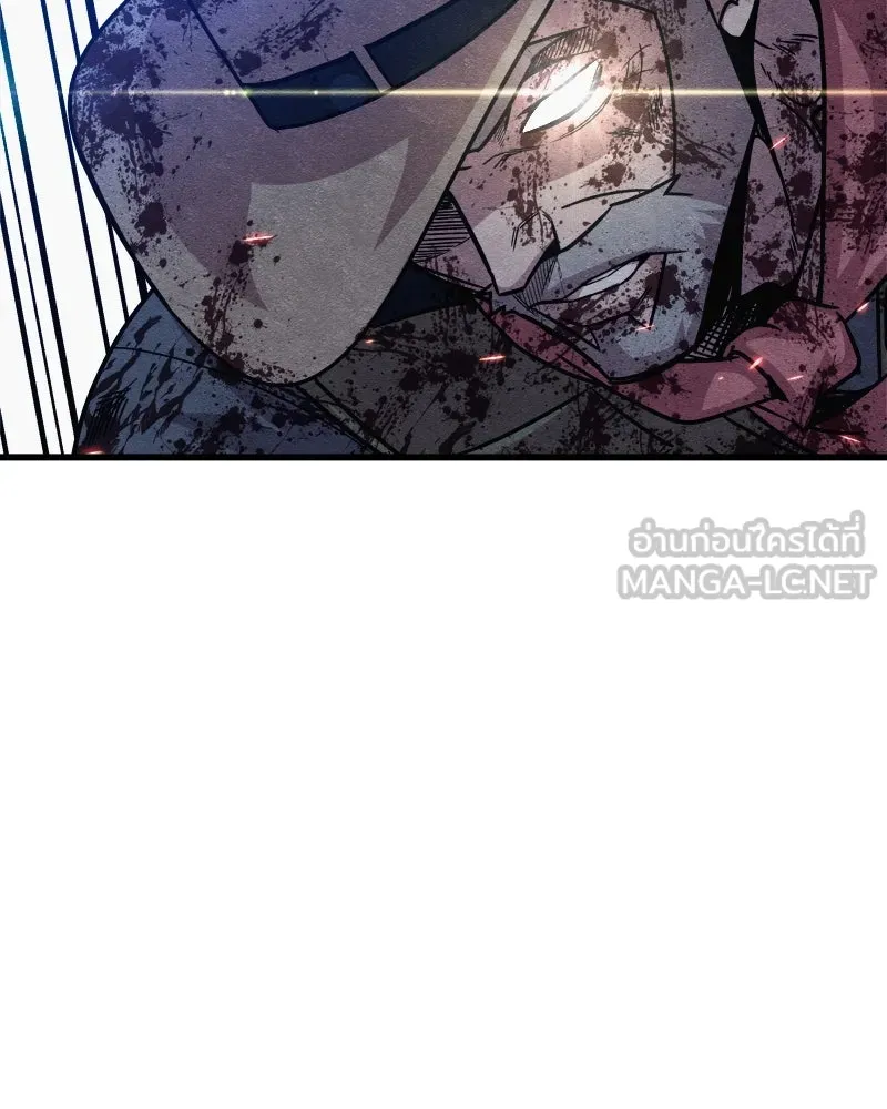 Zombie X Slasher ตอนที่ 65 รูปที่ 135