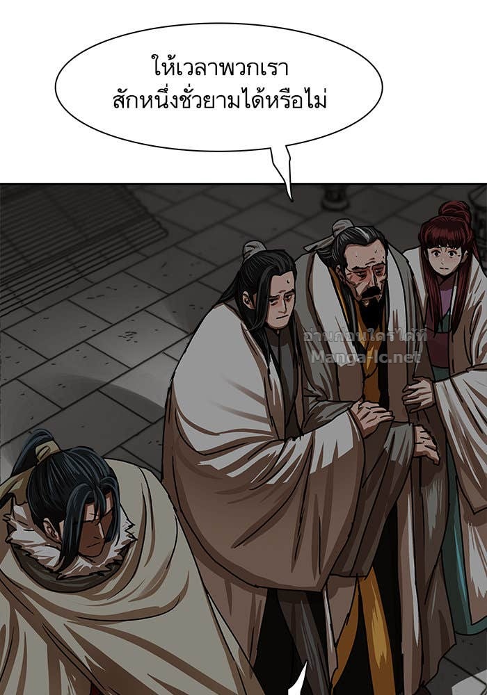 Doujin-Lc- อ่าน โดจิน มังฮวา เกาหลี ญี่ปุ่น จีน แปลไทย องครักษ์แห่งอัครสกุลจาง ตอนที่ 1 2 3 4 5 6 7 8 9 10 11 12 13 14 ฟรี ไม่มีโฆษณา อ่าน โดจิน Manhwa เกาหลี ญี่ปุ่น จีน เรามีครบ คัดมาให้เน้นๆ โดจิน 18+ รับประกันความฟินโดย Doujin Lc