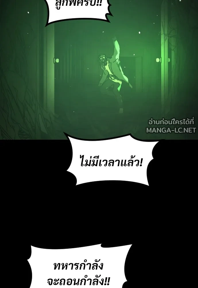 Manga-lc-com อ่านมังงะ อ่านการ์ตูน ออนไลน์ ฟรี วันดีคืนดี โซลก็ ตอนที่ 1 2 3 4 5 6 7 8 9 10 11 12 13 14 ฟรี ไม่มีโฆษณา Manga-lc - อ่าน มังงะ อ่าน การ์ตูน ออนไลน์ อ่านมังงะ ฟรี