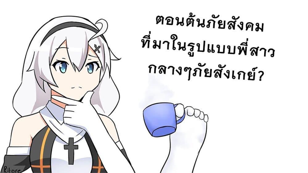 Manga-lc-com อ่านมังงะ อ่านการ์ตูน ออนไลน์ ฟรี Senchi Kara Kaette kita Takashi-kun. Futsuu ni Koukou Seikatsu wo Okuritai ตอนที่ 1 2 3 4 5 6 7 8 9 10 11 12 13 14 ฟรี ไม่มีโฆษณา Manga-lc - อ่าน มังงะ อ่าน การ์ตูน ออนไลน์ อ่านมังงะ ฟรี