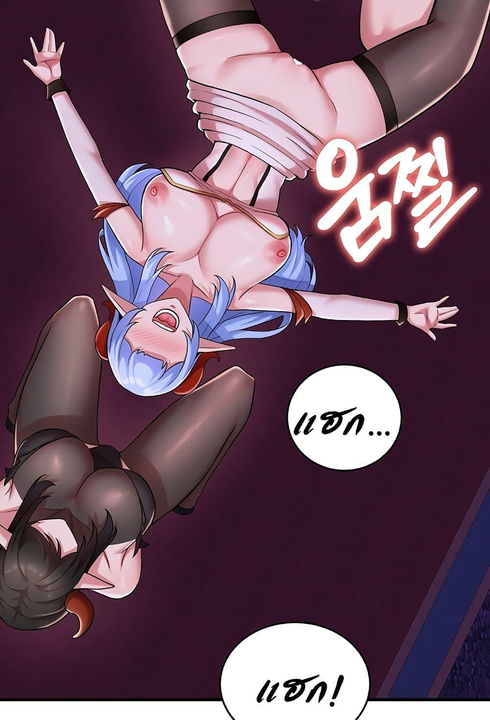 Doujin-Lc- อ่าน โดจิน มังฮวา เกาหลี ญี่ปุ่น จีน แปลไทย The Warrior Dissatisfied with Everyone ตอนที่ 1 2 3 4 5 6 7 8 9 10 11 12 13 14 ฟรี ไม่มีโฆษณา อ่าน โดจิน Manhwa เกาหลี ญี่ปุ่น จีน เรามีครบ คัดมาให้เน้นๆ โดจิน 18+ รับประกันความฟินโดย  Doujin Lc