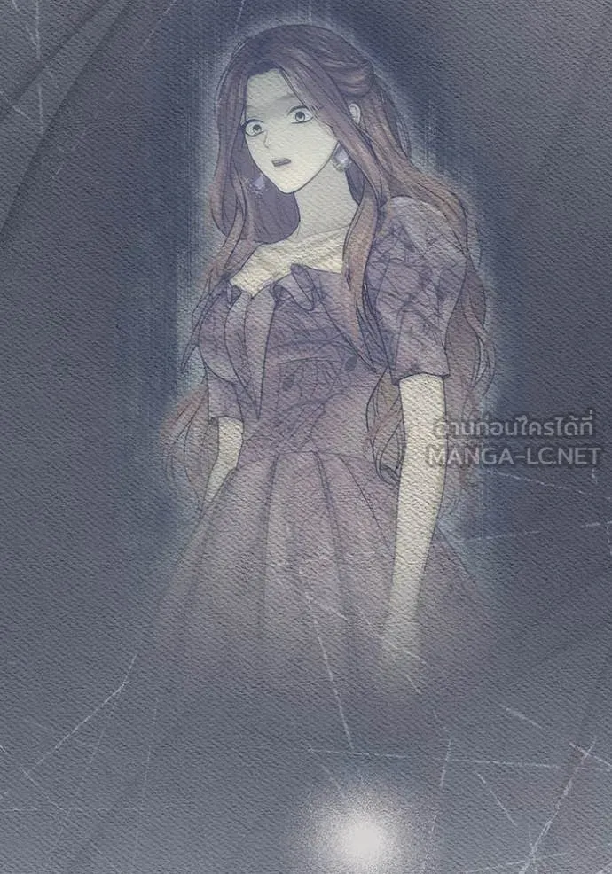 ห้องนอนลับ ตอนที่ 146 รูปที่ 108