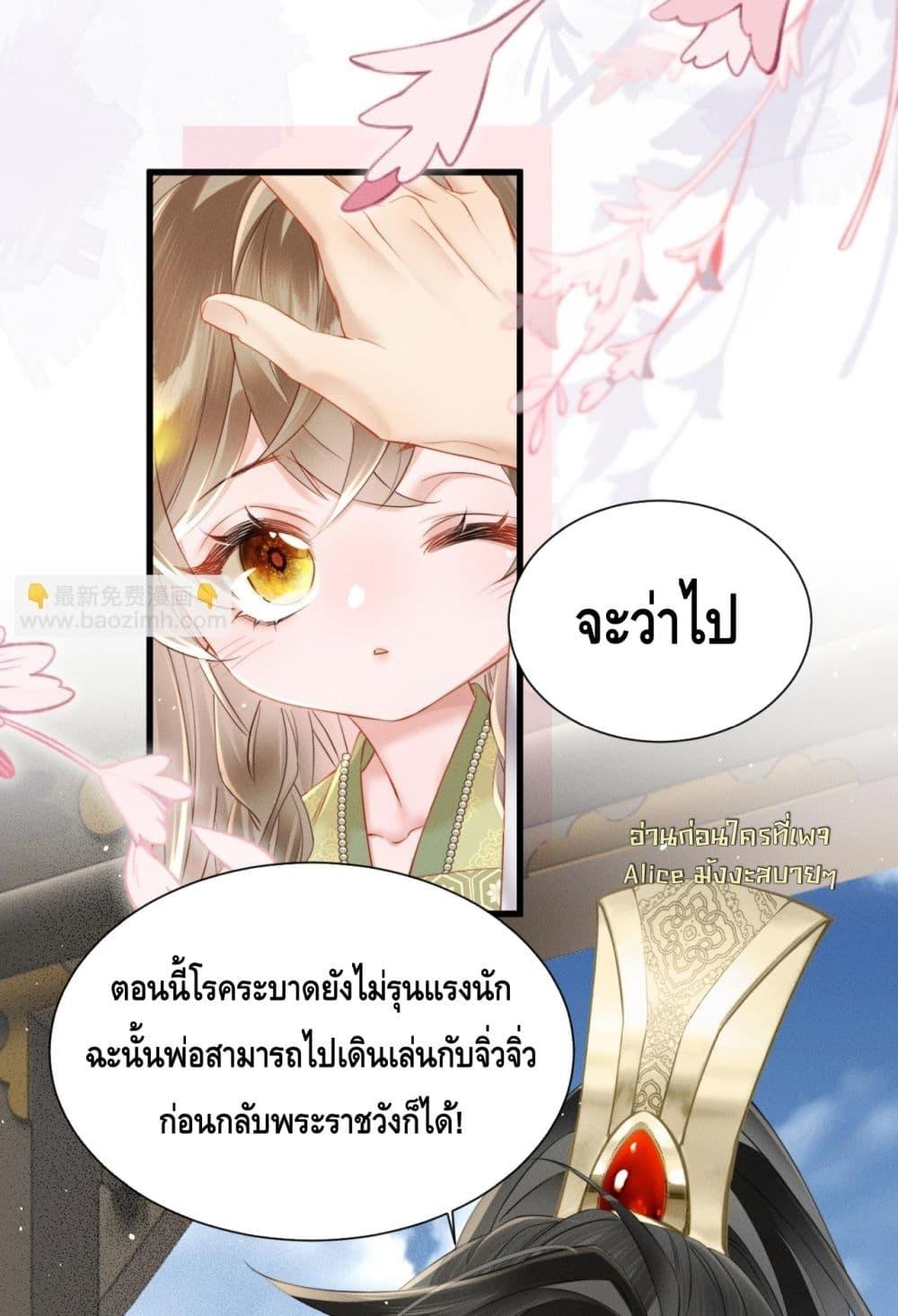 Manga-lc-com อ่านมังงะ อ่านการ์ตูน ออนไลน์ ฟรี เสียงหัวใจของเธ ตอนที่ 1 2 3 4 5 6 7 8 9 10 11 12 13 14 ฟรี ไม่มีโฆษณา Manga-lc - อ่าน มังงะ อ่าน การ์ตูน ออนไลน์ อ่านมังงะ ฟรี