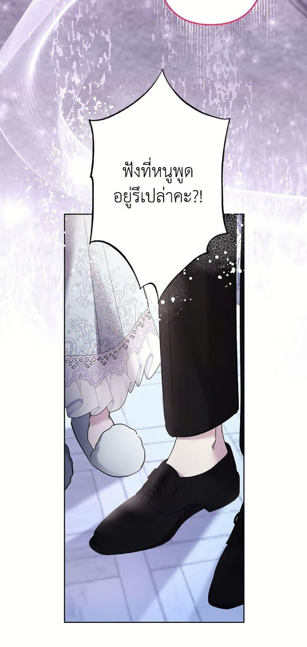 Manga-lc-com อ่านมังงะ อ่านการ์ตูน ออนไลน์ ฟรี I Need to Raise My Sister Right ตอนที่ 1 2 3 4 5 6 7 8 9 10 11 12 13 14 ฟรี ไม่มีโฆษณา Manga-lc - อ่าน มังงะ อ่าน การ์ตูน ออนไลน์ อ่านมังงะ ฟรี