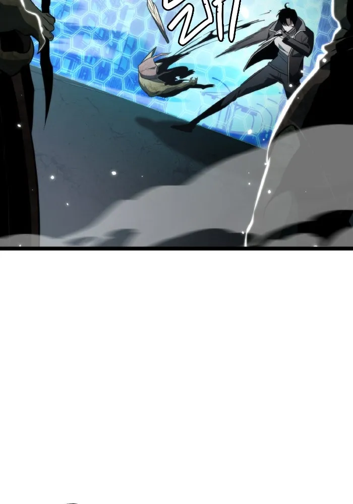 การแข่งขันของผู้เกิดใหม่ ตอนที่ 2 รูปที่ 76