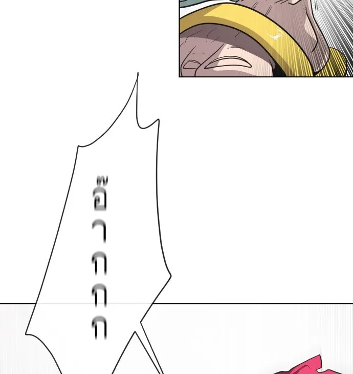 ยุคแห่งยอดมนุษย์ ตอนที่ 23 รูปที่ 97