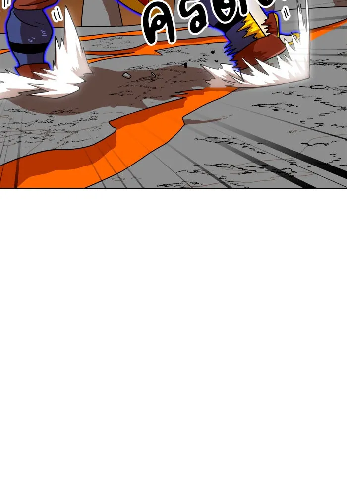 Double Click ตอนที่ 70 รูปที่ 74