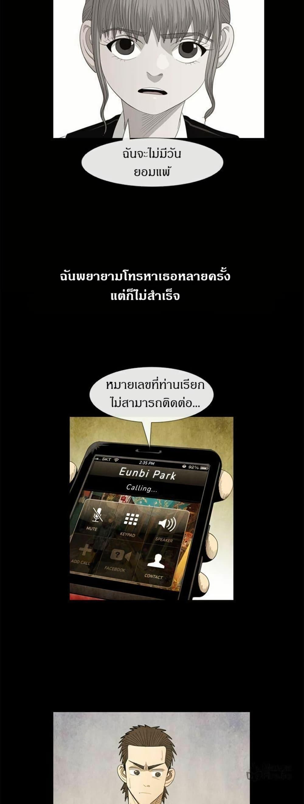 Manga-lc-com อ่านมังงะ อ่านการ์ตูน ออนไลน์ ฟรี Michelin Star ตอนที่ 1 2 3 4 5 6 7 8 9 10 11 12 13 14 ฟรี ไม่มีโฆษณา Manga-lc - อ่าน มังงะ อ่าน การ์ตูน ออนไลน์ อ่านมังงะ ฟรี