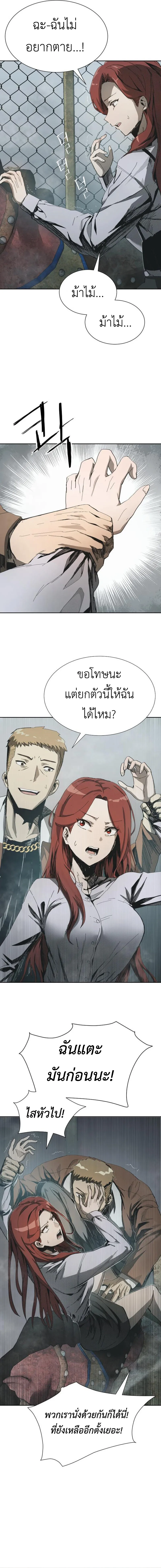 Manga-lc-com อ่านมังงะ อ่านการ์ตูน ออนไลน์ ฟรี Wonderland ตอนที่ 1 2 3 4 5 6 7 8 9 10 11 12 13 14 ฟรี ไม่มีโฆษณา Manga-lc - อ่าน มังงะ อ่าน การ์ตูน ออนไลน์ อ่านมังงะ ฟรี