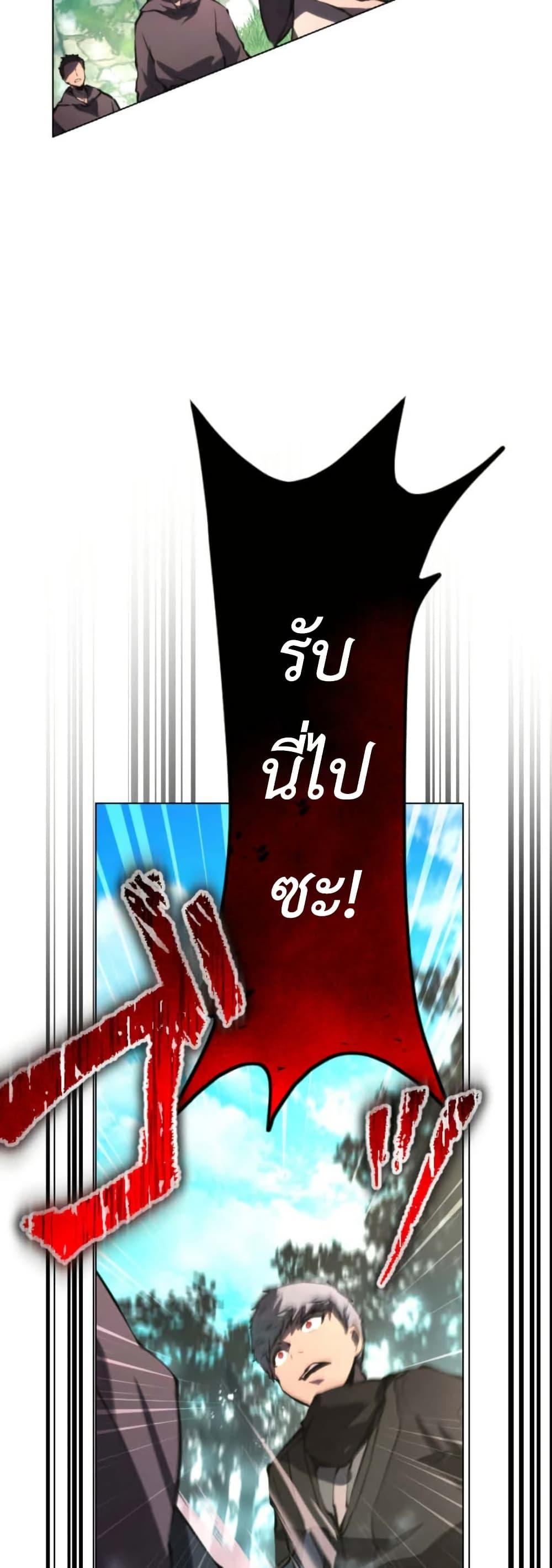 Manga-lc-com อ่านมังงะ อ่านการ์ตูน ออนไลน์ ฟรี The Genius Assassin’s Second Life at The Academy ตอนที่ 1 2 3 4 5 6 7 8 9 10 11 12 13 14 ฟรี ไม่มีโฆษณา Manga-lc - อ่าน มังงะ อ่าน การ์ตูน ออนไลน์ อ่านมังงะ ฟรี