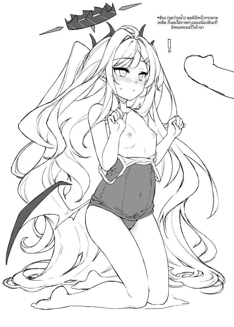 Doujin-Lc- อ่าน โดจิน มังฮวา เกาหลี ญี่ปุ่น จีน แปลไทย บทเรียนและการเติบโตของอาโกะจัง (Aburidashi Zakuro) ตอนที่ 1 2 3 4 5 6 7 8 9 10 11 12 13 14 ฟรี ไม่มีโฆษณา อ่าน โดจิน Manhwa เกาหลี ญี่ปุ่น จีน เรามีครบ คัดมาให้เน้นๆ โดจิน 18+ รับประกันความฟินโดย  Doujin Lc