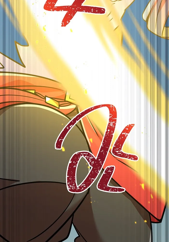 เพลเยอร์เลือดเทวะ ตอนที่ 29 vs วายุและอัสนี ② รูปที่ 13