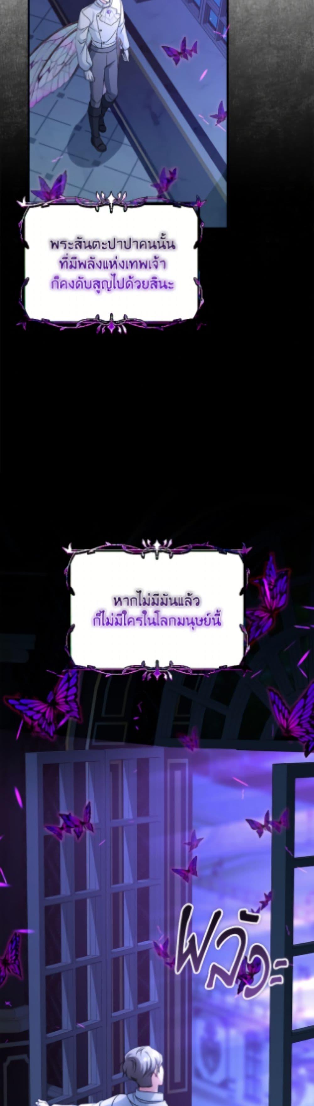 Manga-lc-com อ่านมังงะ อ่านการ์ตูน ออนไลน์ ฟรี Baby Pharmacist Princess ตอนที่ 1 2 3 4 5 6 7 8 9 10 11 12 13 14 ฟรี ไม่มีโฆษณา Manga-lc - อ่าน มังงะ อ่าน การ์ตูน ออนไลน์ อ่านมังงะ ฟรี