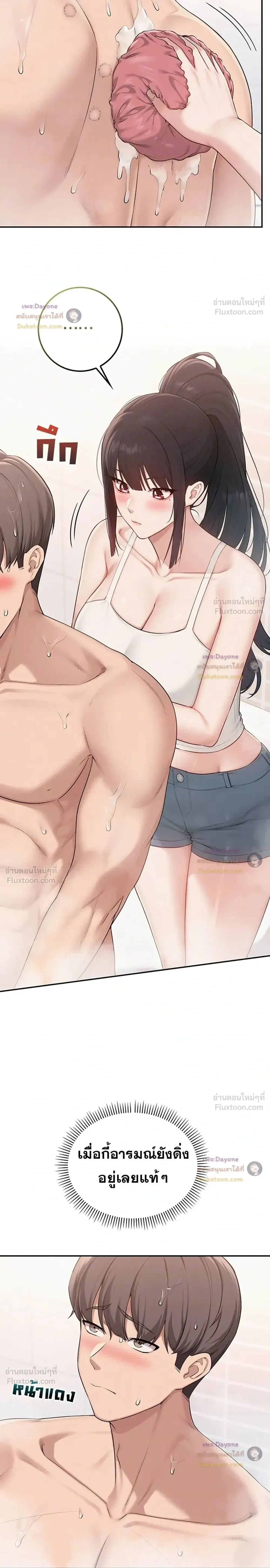 Doujin-Lc- อ่าน โดจิน มังฮวา เกาหลี ญี่ปุ่น จีน แปลไทย My Lewd College Friends เพื่อนสาวสุดเซ็กซี่ในรั้วมหาวิทยาลัย ตอนที่ 1 2 3 4 5 6 7 8 9 10 11 12 13 14 ฟรี ไม่มีโฆษณา อ่าน โดจิน Manhwa เกาหลี ญี่ปุ่น จีน เรามีครบ คัดมาให้เน้นๆ โดจิน 18+ รับประกันความฟินโดย  Doujin Lc