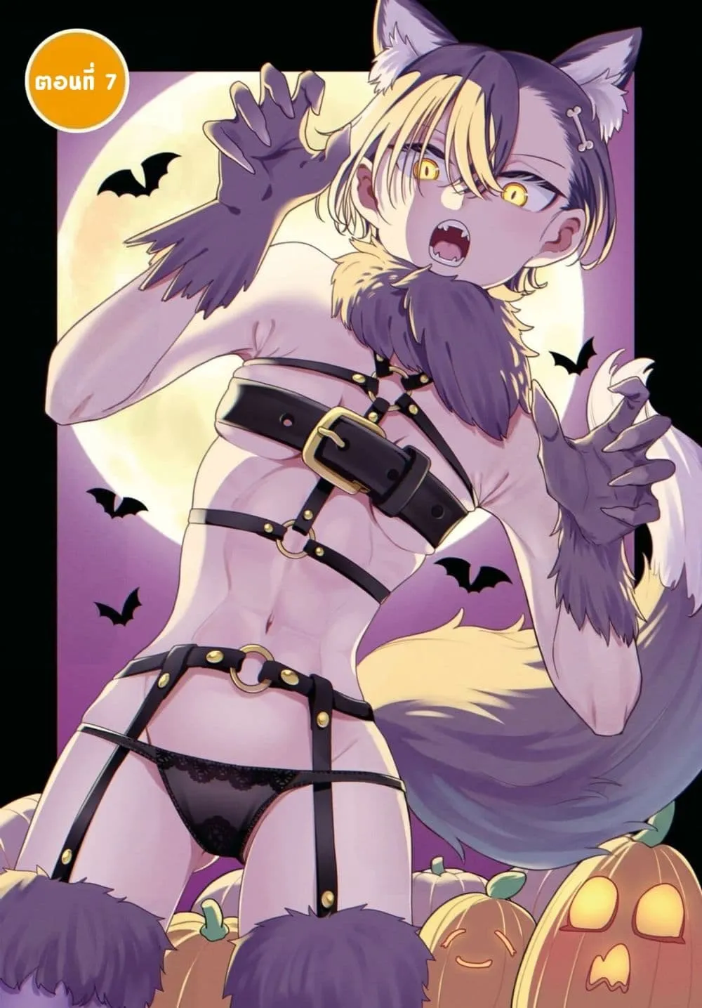 Manga-lc-com อ่านมังงะ อ่านการ์ตูน ออนไลน์ ฟรี Ikemen Oneesan wa Sou Yuu Me de Miraretai ตอนที่ 1 2 3 4 5 6 7 8 9 10 11 12 13 14 ฟรี ไม่มีโฆษณา Manga-lc - อ่าน มังงะ อ่าน การ์ตูน ออนไลน์ อ่านมังงะ ฟรี