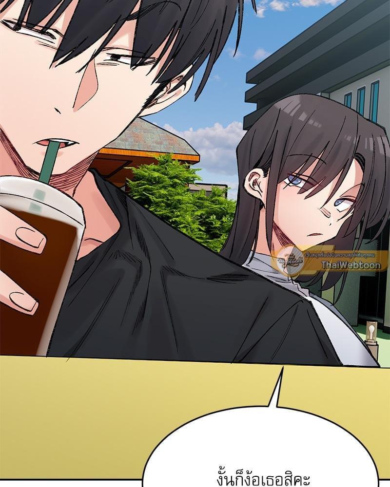 Doujin-Lc- อ่าน โดจิน มังฮวา เกาหลี ญี่ปุ่น จีน แปลไทย A Delicate Relationship ตอนที่ 1 2 3 4 5 6 7 8 9 10 11 12 13 14 ฟรี ไม่มีโฆษณา อ่าน โดจิน Manhwa เกาหลี ญี่ปุ่น จีน เรามีครบ คัดมาให้เน้นๆ โดจิน 18+ รับประกันความฟินโดย  Doujin Lc