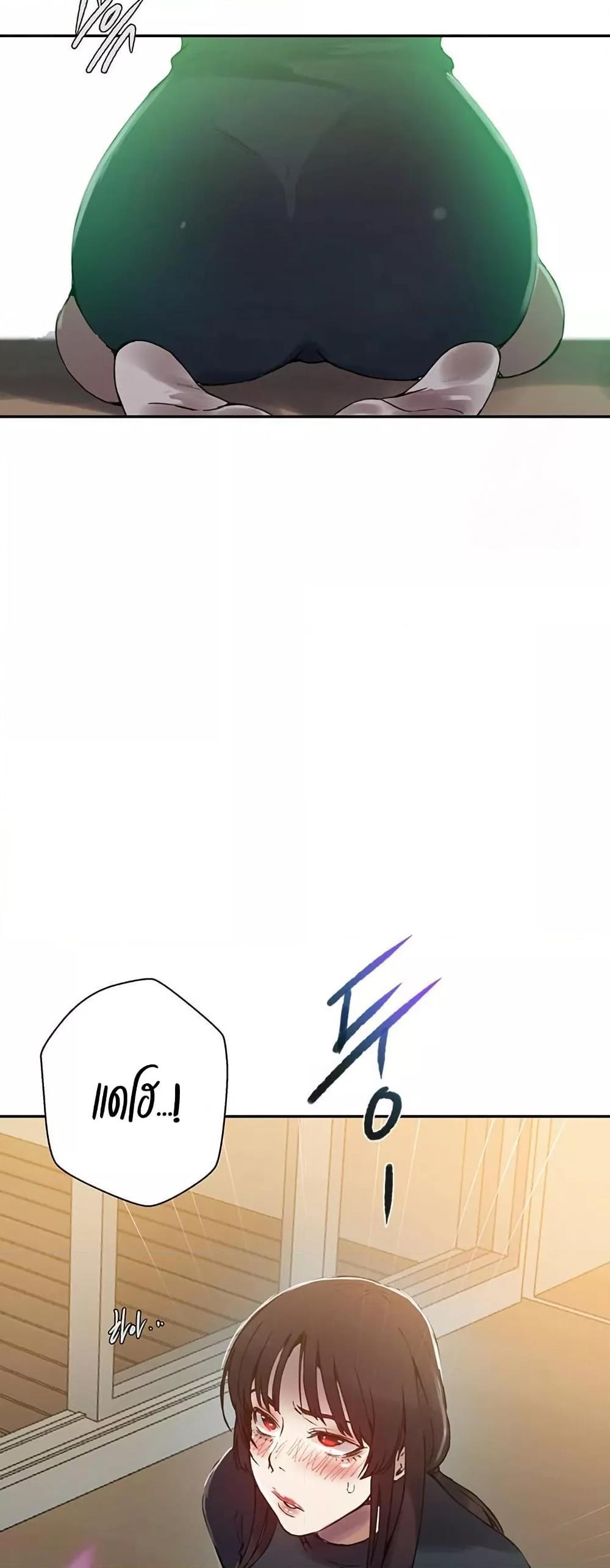 Doujin-Lc- อ่าน โดจิน มังฮวา เกาหลี ญี่ปุ่น จีน แปลไทย Secret Class ตอนที่ 1 2 3 4 5 6 7 8 9 10 11 12 13 14 ฟรี ไม่มีโฆษณา อ่าน โดจิน Manhwa เกาหลี ญี่ปุ่น จีน เรามีครบ คัดมาให้เน้นๆ โดจิน 18+ รับประกันความฟินโดย  Doujin Lc
