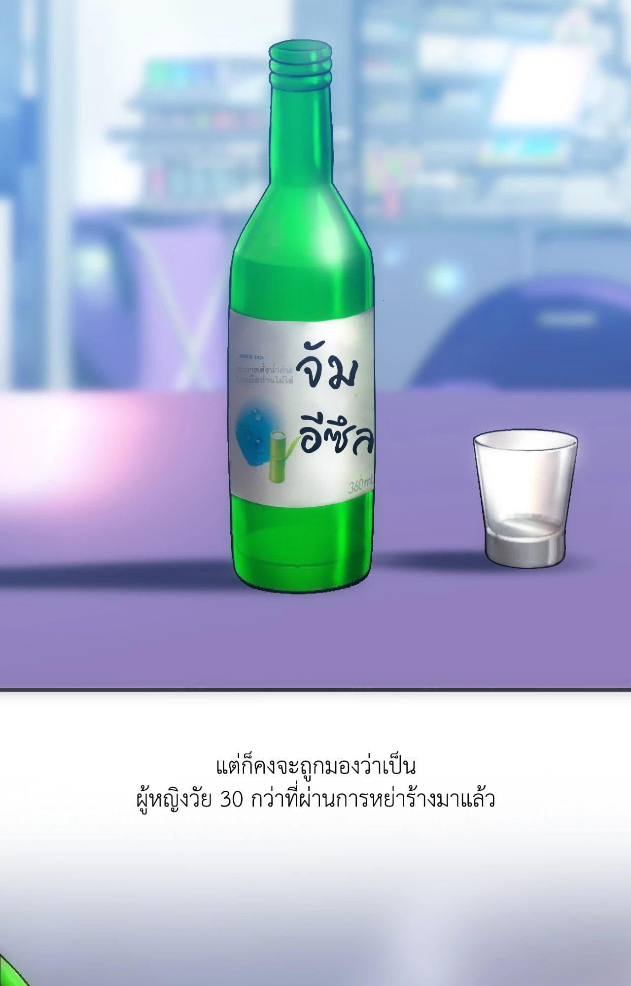 Doujin-Lc- อ่าน โดจิน มังฮวา เกาหลี ญี่ปุ่น จีน แปลไทย เมืองกระหายรัก ตอนที่ 1 2 3 4 5 6 7 8 9 10 11 12 13 14 ฟรี ไม่มีโฆษณา อ่าน โดจิน Manhwa เกาหลี ญี่ปุ่น จีน เรามีครบ คัดมาให้เน้นๆ โดจิน 18+ รับประกันความฟินโดย  Doujin Lc