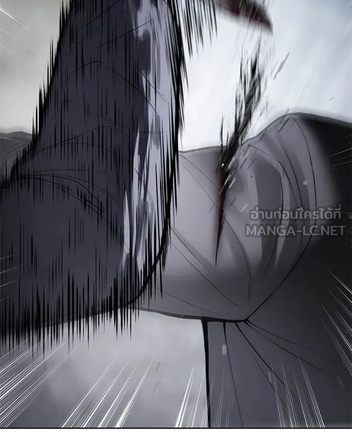 Baek XX ตอนที่ 130 รูปที่ 157