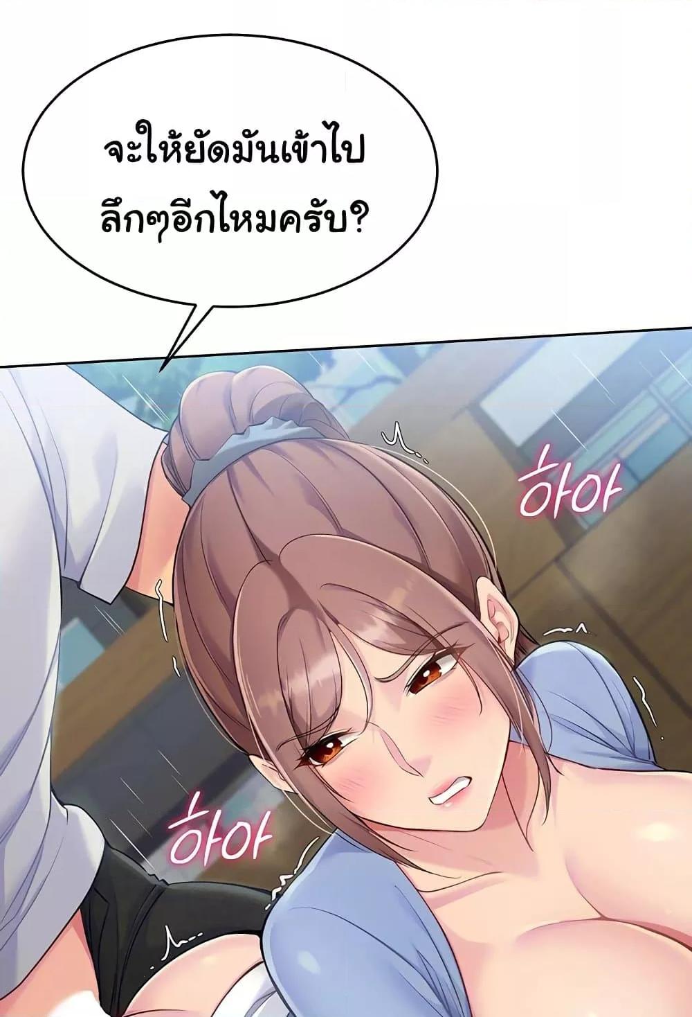 Doujin-Lc- อ่าน โดจิน มังฮวา เกาหลี ญี่ปุ่น จีน แปลไทย Set Up ตอนที่ 1 2 3 4 5 6 7 8 9 10 11 12 13 14 ฟรี ไม่มีโฆษณา อ่าน โดจิน Manhwa เกาหลี ญี่ปุ่น จีน เรามีครบ คัดมาให้เน้นๆ โดจิน 18+ รับประกันความฟินโดย  Doujin Lc