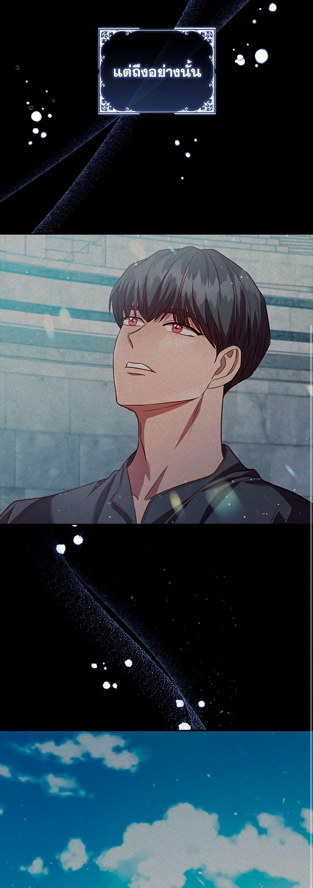 Manga-lc-com อ่านมังงะ อ่านการ์ตูน ออนไลน์ ฟรี An Extra In The Family Is The First To Be Abandoned ตอนที่ 1 2 3 4 5 6 7 8 9 10 11 12 13 14 ฟรี ไม่มีโฆษณา Manga-lc - อ่าน มังงะ อ่าน การ์ตูน ออนไลน์ อ่านมังงะ ฟรี