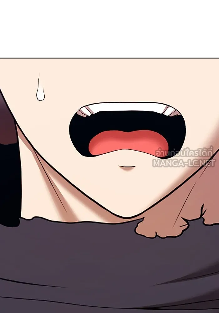 +99 ท่อนไม้พร้อมบวก ตอนที่ 4 เจ้าเด็กหมาป่า (2) รูปที่ 39