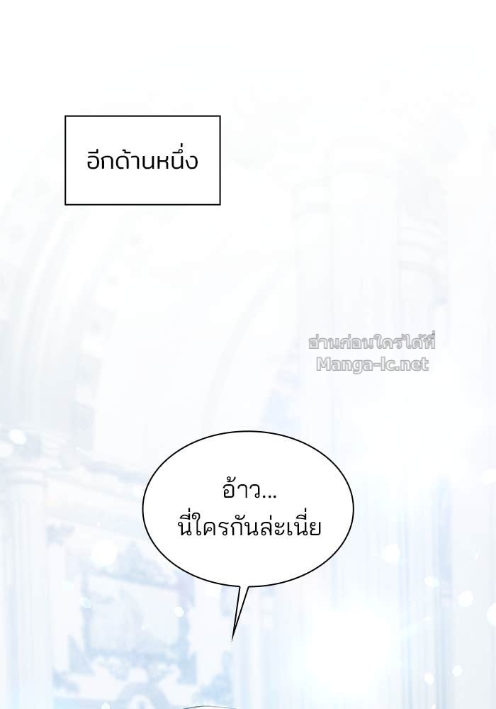 Doujin-Lc- อ่าน โดจิน มังฮวา เกาหลี ญี่ปุ่น จีน แปลไทย ชายาคนสุดท้ายของเจ้าชายไร้หัวใจ ตอนที่ 1 2 3 4 5 6 7 8 9 10 11 12 13 14 ฟรี ไม่มีโฆษณา อ่าน โดจิน Manhwa เกาหลี ญี่ปุ่น จีน เรามีครบ คัดมาให้เน้นๆ โดจิน 18+ รับประกันความฟินโดย Doujin Lc