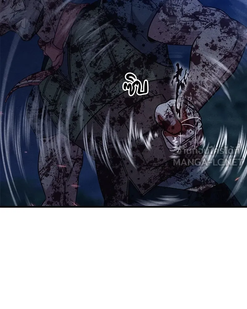 Zombie X Slasher ตอนที่ 67 รูปที่ 156