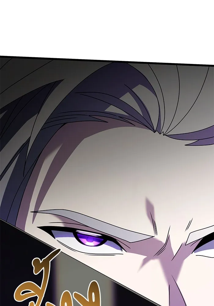 อัศวินดำล่าท้าเวลา ตอนที่ 62 รูปที่ 85