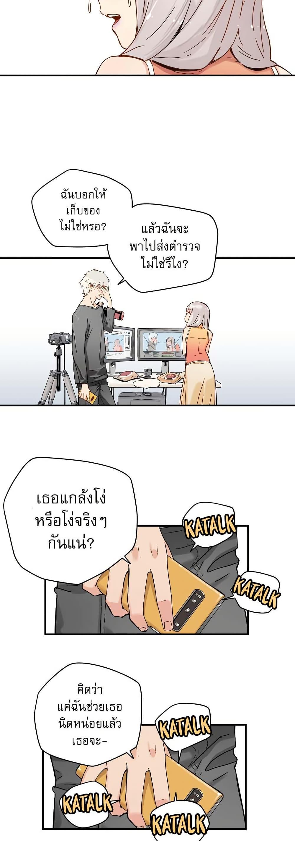 Manga-lc-com อ่านมังงะ อ่านการ์ตูน ออนไลน์ ฟรี The Tale of Samjang ตอนที่ 1 2 3 4 5 6 7 8 9 10 11 12 13 14 ฟรี ไม่มีโฆษณา Manga-lc - อ่าน มังงะ อ่าน การ์ตูน ออนไลน์ อ่านมังงะ ฟรี