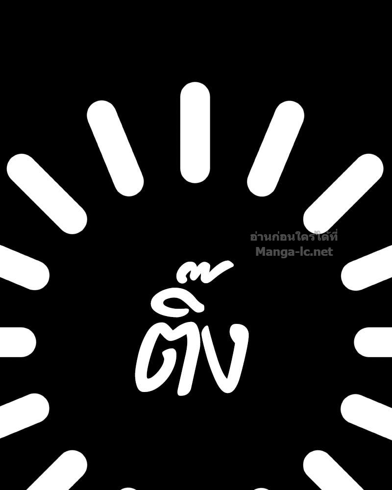 Doujin-Lc- อ่าน โดจิน มังฮวา เกาหลี ญี่ปุ่น จีน แปลไทย บอกมาค่าตัวเท่าไหร่ ตอนที่ 1 2 3 4 5 6 7 8 9 10 11 12 13 14 ฟรี ไม่มีโฆษณา อ่าน โดจิน Manhwa เกาหลี ญี่ปุ่น จีน เรามีครบ คัดมาให้เน้นๆ โดจิน 18+ รับประกันความฟินโดย Doujin Lc