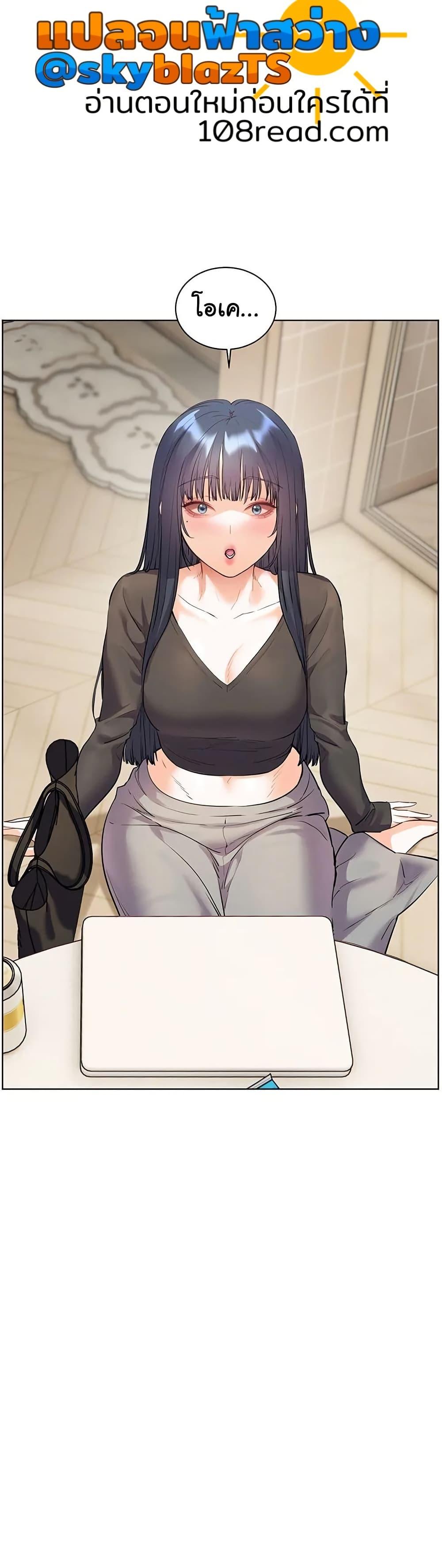 Doujin-Lc- อ่าน โดจิน มังฮวา เกาหลี ญี่ปุ่น จีน แปลไทย Teacher’s Efforts ตอนที่ 1 2 3 4 5 6 7 8 9 10 11 12 13 14 ฟรี ไม่มีโฆษณา อ่าน โดจิน Manhwa เกาหลี ญี่ปุ่น จีน เรามีครบ คัดมาให้เน้นๆ โดจิน 18+ รับประกันความฟินโดย  Doujin Lc