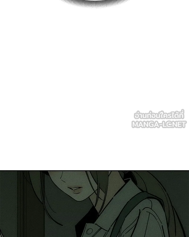 บุปผารุ่มราคะ ตอนที่ 101 รูปที่ 57