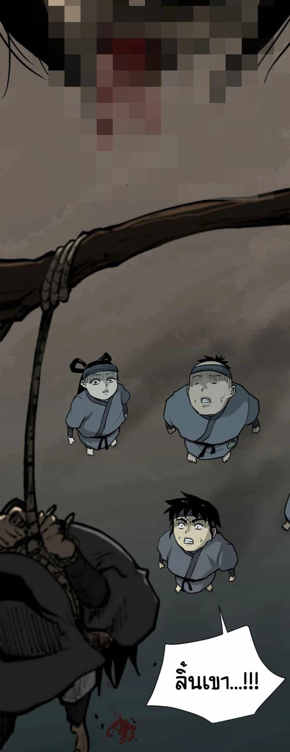 Manga-lc-com อ่านมังงะ อ่านการ์ตูน ออนไลน์ ฟรี The Demonic Warrior ตอนที่ 1 2 3 4 5 6 7 8 9 10 11 12 13 14 ฟรี ไม่มีโฆษณา Manga-lc - อ่าน มังงะ อ่าน การ์ตูน ออนไลน์ อ่านมังงะ ฟรี