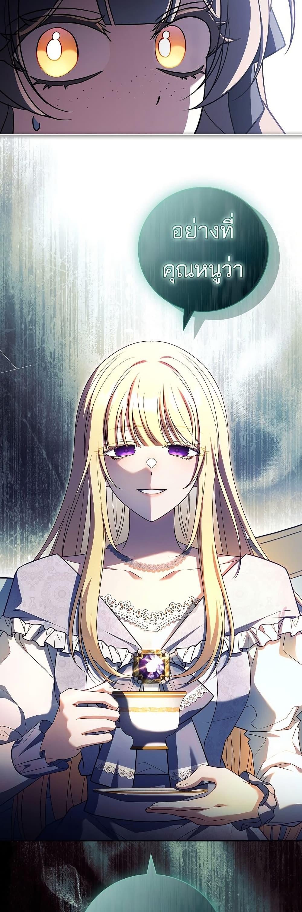 Manga-lc-com อ่านมังงะ อ่านการ์ตูน ออนไลน์ ฟรี The Father and the Daughter ตอนที่ 1 2 3 4 5 6 7 8 9 10 11 12 13 14 ฟรี ไม่มีโฆษณา Manga-lc - อ่าน มังงะ อ่าน การ์ตูน ออนไลน์ อ่านมังงะ ฟรี