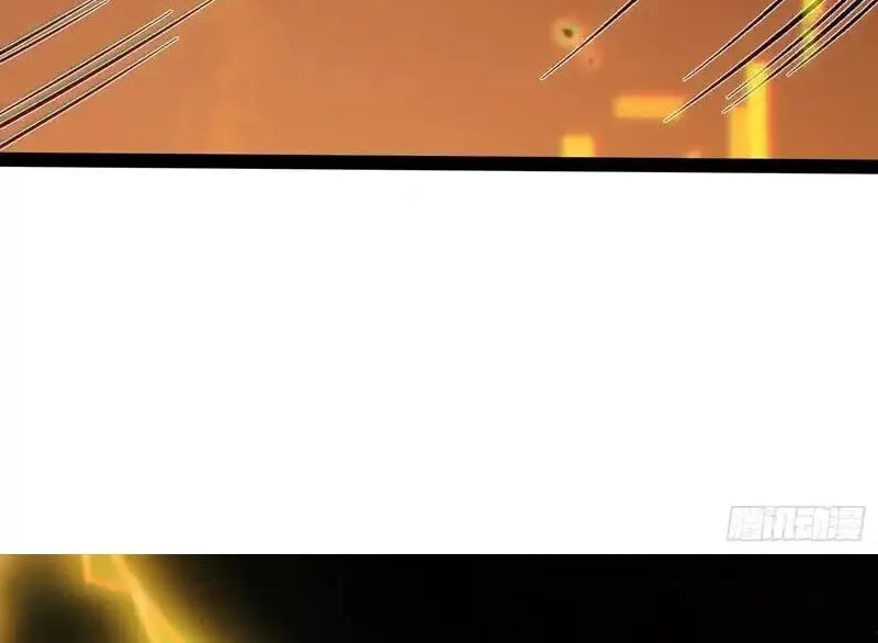 Full-Time Awakening ต_นพล_งไร_ข_ดจำก_ด ตอนที่ ตอนที่ 46 รูปที่ 11