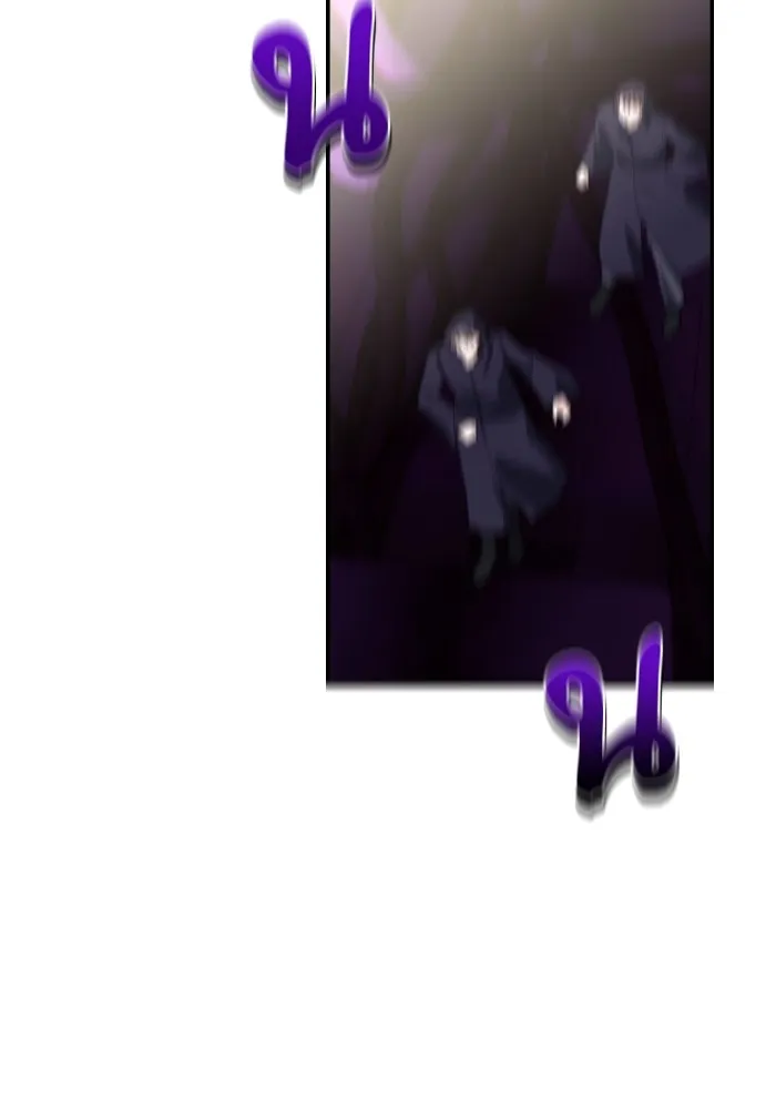 บุตรสาวของดยุกปีศาจ ตอนที่ 112 รูปที่ 26