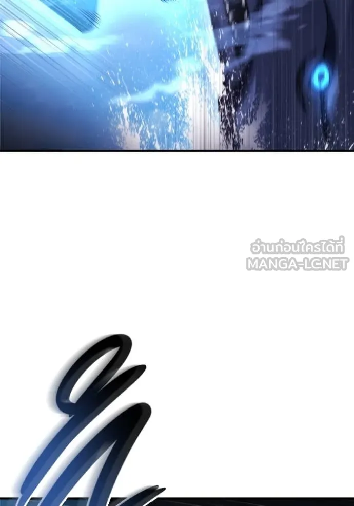 โกดังลับหลังโลกแตก ตอนที่ 49 รูปที่ 25